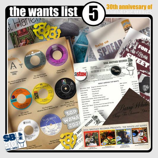 V/A • The Wants List 5 • LP