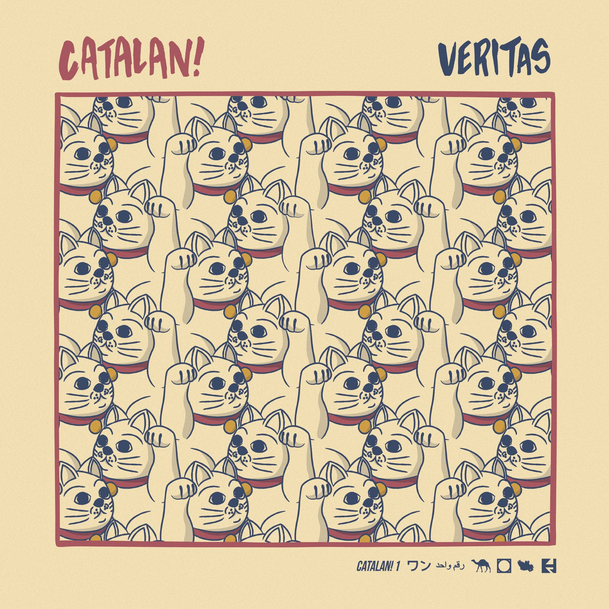 CATALAN! • Veritas • LP